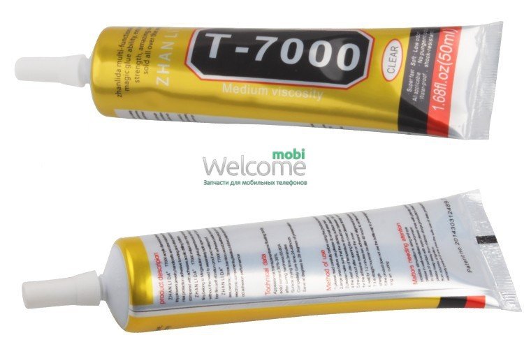 Клей силиконовый T7000, 50 мг в тюбике с дозатором